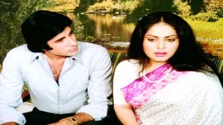 Bemisal  Part 2 Of 10  Amitabh Bachchan  Rakhee  Superhit Bollywood Movies [upl. by Lewap611]