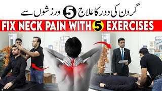 Neck Pain Relief Exercises  Cervical RadiculopathyC5C6C7 Pain Relief  English Subtitles [upl. by Sonaj]