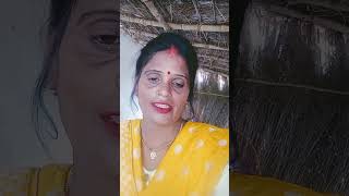 Hello friend location humko bhi when I like comment share subscribe [upl. by Lemmuela]