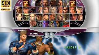 Kingpaul gameplay Tekken Tag Tournament HD tekkentagtounamenthd [upl. by Shah447]