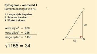 Wiskunde VMBO TL  MAVO  Driehoeken met Pythagoras [upl. by Irtimid468]