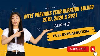 MTET Previous Year Question Solved 2019 2020 amp 2021 CDP [upl. by Kirenoj]