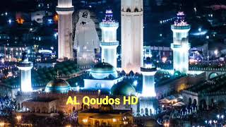 Khassida complet Kurel 1 HT Touba Preparation Magal 2022  AL Qoudos HD [upl. by Anelaj]