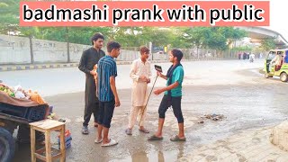 badmashi prank with public prankencounters abdullahbuttspeedfunny comedy trending badmashi [upl. by Vince]