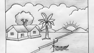 Village scenery drawing tutorial with pencil✏️  গ্রামের দৃশ্য আঁকা  Sketch scenery drawing ideas [upl. by Ainnos]