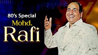 सुनहरा दौर रफी के 80 के दशक के गाने  Mohammed Rafi The Golden Voice of the 80s  Rafi Ke Gaane [upl. by Nema]