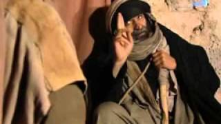 Al Mawt Al Qadem Ila Al Shareq Ep12 chunk 1 [upl. by Ibob]