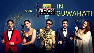 Guwahati to host 65th filmfare awards in 2020 [upl. by Walters]