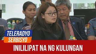 Alice Guo being transferred to Pasig City Jail  Teleradyo Serbisyo 23 September 2024 [upl. by Ut530]