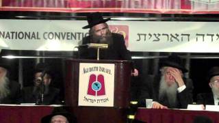 AGUDATH ISRAEL 89 CONVENTION Rabbi Schorr Hadracha on Cell Phones amp Internet Useage [upl. by Oiznun]