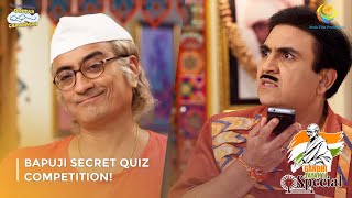 Bapuji Secret Quiz Competition I Taarak Mehta Ka Ooltah Chashmah  Gandhi Jayanti Special [upl. by Aderfla]