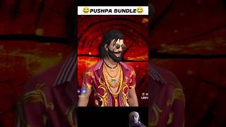 PUSHPA 2 FREE FIRE BUNDLE freefire rarebundel funnycomedy funny rarebundal freefirefunny ffg7 [upl. by Nostaw]