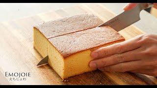 Japanese Castella Cake Recipe  Nagasaki Castella  Emojoie [upl. by Aramo]