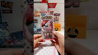 Sakuna I mean Kakuna 🤣🤣🤣 pokemon pokemoncards 151 [upl. by Yorgo30]