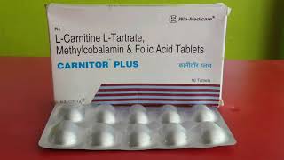 Carnitor plus tablet  Use  Doages  Compostion  Side Effect  Price  Full hindi Review [upl. by Tamberg736]