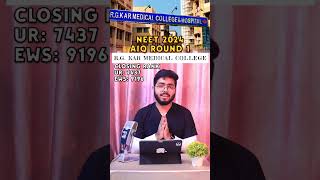 RGKar Medical College 📌 AIQ cutoff Round 1  Shocking fact [upl. by Brownley]