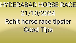 Hyderabad horse race l 21102024 hyderabad race l hyderabad horse race tips [upl. by Adnilra]