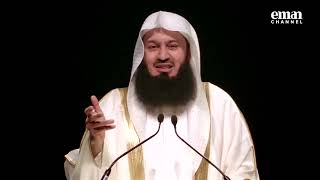 Why Does Allah Encourage Us To Connect To His Word  Mufti Menk [upl. by Idzik]