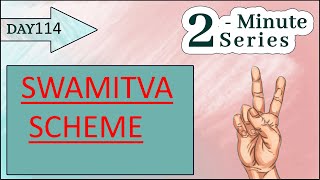 SWAMITVA scheme  2 Minute Series UPSC  26th May 2021 [upl. by Anelem]