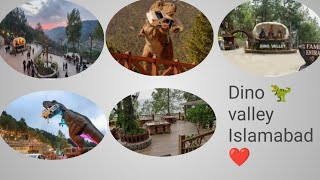 Dino 🦖 valley Islamabad ❤️🥰dinovalleyislamabad 🦖🦖 [upl. by Pierrette]