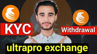 Ultrapro exchange withdrawal • ultrapro exchange real or fake • ultrapro app [upl. by Nybor951]