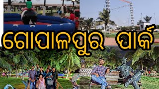 ଗୋପାଳପୁର ପାର୍କmy firstvlogGopalpur adventure parkTravelwithjagrat travel odiavlog trending [upl. by Eiramlehcar]