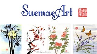 Learn Why Four Gentlemans Studies in Chinese Brush Paintings are very important Trailer [upl. by Lenore]