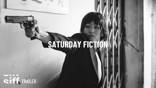 SIFF Cinema Trailer Saturday Fiction [upl. by Snah]