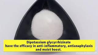 👍👍👍What is dipotassium glycyrrhizinate powder [upl. by Ahsineb]