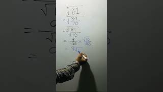 calculate Square root maths shorts trending simplification [upl. by Otirecul]