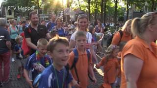 Laatste avond avondvierdaagse [upl. by Erapsag]