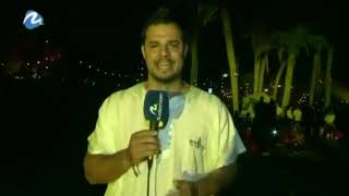 Moros y Cristianos Villajoyosa 2015 Desembarco TvMediterráneo [upl. by Ayar]