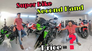 Second Hand Super Bike 😱 Eman Kom Price 😍88Racing [upl. by Naillij476]