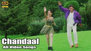 Mithun Chakraborty Chandaal All Songs  Popular Hindi Songs [upl. by Underwood]