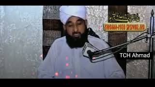 Zina Ka Azab  Moulana Raza Saqib Mustafai [upl. by Anahcar930]