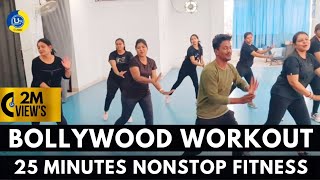 25 Minutes Nonstop Workout  Bollywood Zumba  Zumba Fitness With Unique Beats  Vivek Sir [upl. by Millham802]