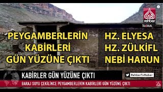 Peygamberlerin Kabirleri Gün Yüzüne Çıktı Nebi Harun Hz Zülkifl Hz Elyesa [upl. by Ahsieket222]