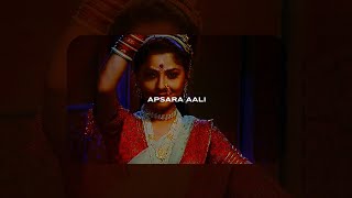 Apsara Aali  Slowed amp Lyrics  Natarang  Sonalee Kulkarni Ajay Atul  Marathi Song [upl. by Phillipp]