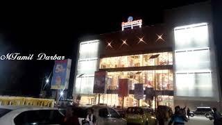 Reliance Shopping Mall in Nagercoil [upl. by Llebanna]