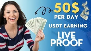 3 Per Click  USDT Earning Website  USDT Order Grabbing Site  Crypto Earning Website Today [upl. by Wanyen627]