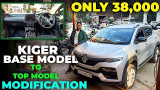 Renault kiger base model To top model modification 🥰🥰🔥l Kiger base model modification 2022 l MRCars [upl. by Kevina]