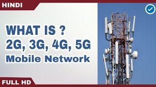 What is 2G 3G 4G and 5G Explained in Hindi [upl. by Vaules]