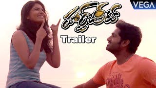 Heartbeat Movie Theatrical Trailer  Latest Telugu Movie Trailers 2018 [upl. by Reeva907]