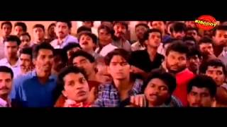 Kannur 1997 Full Malayalam Movie [upl. by Nohsar168]