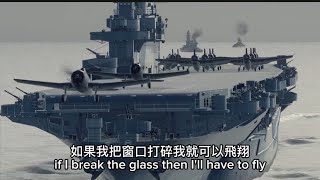 GMV太平洋戰爭 Pacific War Shatter Me [upl. by Hadlee]