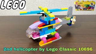 LEGO Classic 10696 assembly to 2nd helicopter 61 [upl. by Auqcinahs]