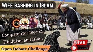 Wife bashing in Islam Comparative study between Hinduism and Islam [upl. by Diskson750]