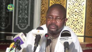 J21 Ramadan 2016 Fatwa  Serie de Question amp Réponse avec S Cheikhouna Abdoul Wadoud [upl. by Eloc951]