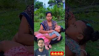 Soja Mere Chanda Raat A Gai 😱 Lori Of Death 👹shorts ghost shortvideos bhoot [upl. by Niwrek808]