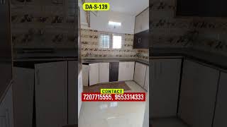 Low Cost 2BHK Flat Near Vijayawada [upl. by Alda]